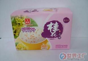 批發(fā)糖、桂花白糖、姜砂糖、白糖、赤砂糖、紅糖_食品、飲料_世界工廠網(wǎng)中國(guó)產(chǎn)品信息庫(kù)