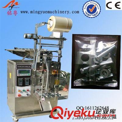 拖斗包裝機(jī) 扣子包裝機(jī),工廠直銷,拖斗式包裝機(jī)-廣州市銘粵包裝機(jī)械提供拖斗包裝機(jī) 扣子包裝機(jī),工廠直銷,拖斗式包裝機(jī)的相關(guān)介紹、產(chǎn)品、服務(wù)、圖片、價(jià)格廣州市銘粵包裝機(jī)械、顆粒包裝機(jī);咖啡包裝機(jī);粉劑包裝機(jī);液體包裝機(jī);全自動(dòng)包裝機(jī);番茄醬包裝機(jī);枕式包裝機(jī);包裝機(jī);袋泡茶包裝機(jī);白糖包裝機(jī);醬料包裝機(jī);超聲波包裝機(jī);竹炭我裝機(jī);無(wú)紡布包裝機(jī);中藥包裝機(jī);沖劑包裝機(jī);單沖壓片機(jī);旋轉(zhuǎn)式包裝機(jī);片劑包裝機(jī);螺絲包裝機(jī)