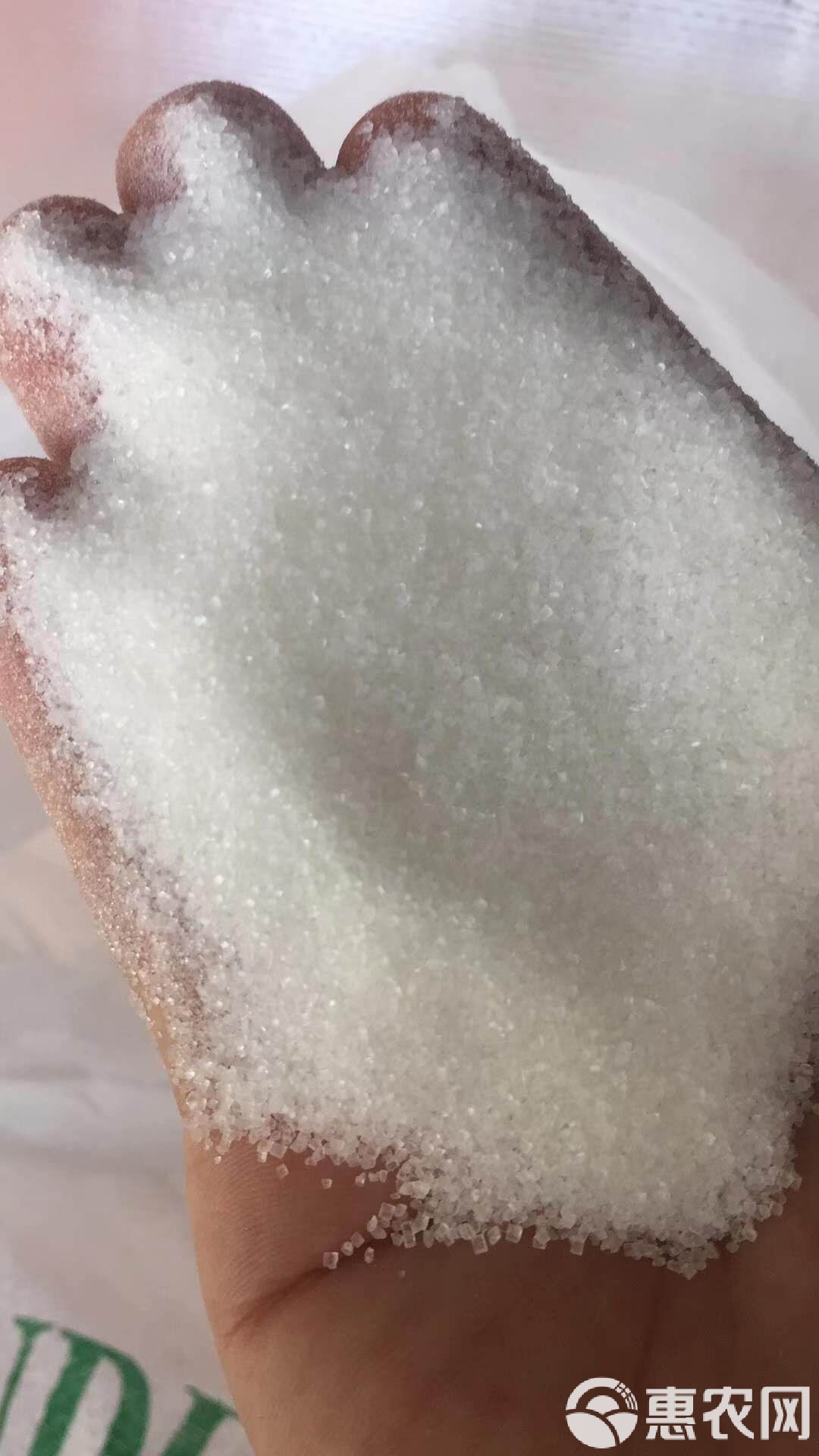 [白糖批發] 白糖價格5250元/噸 - 惠農網